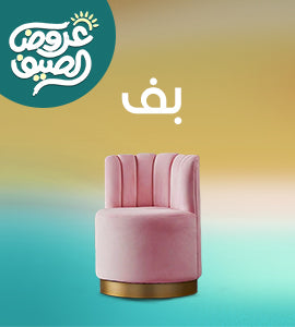 باف