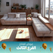 ركنه سرير وسحاره وبف-sz1052