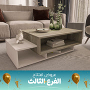 ترابيزه اوف وايت*خشابي-szS27