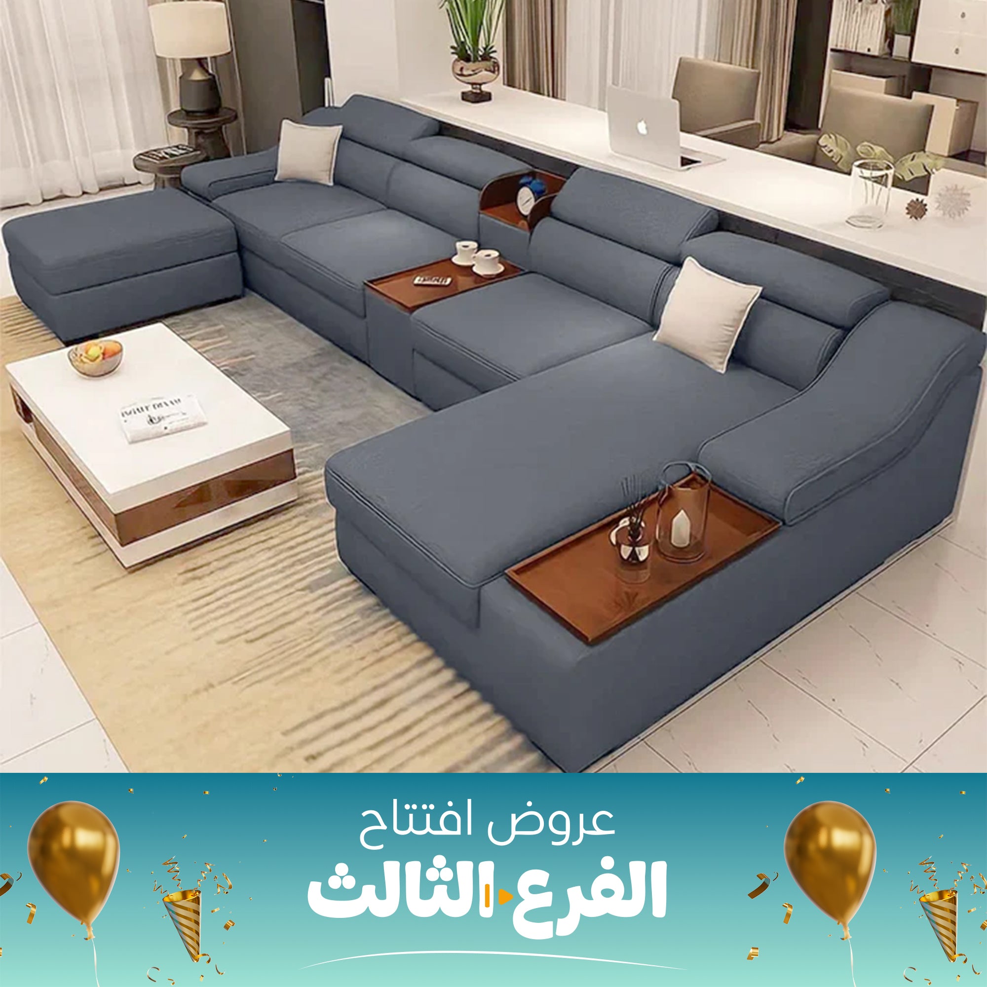 5 Pieces Corner – sz1024