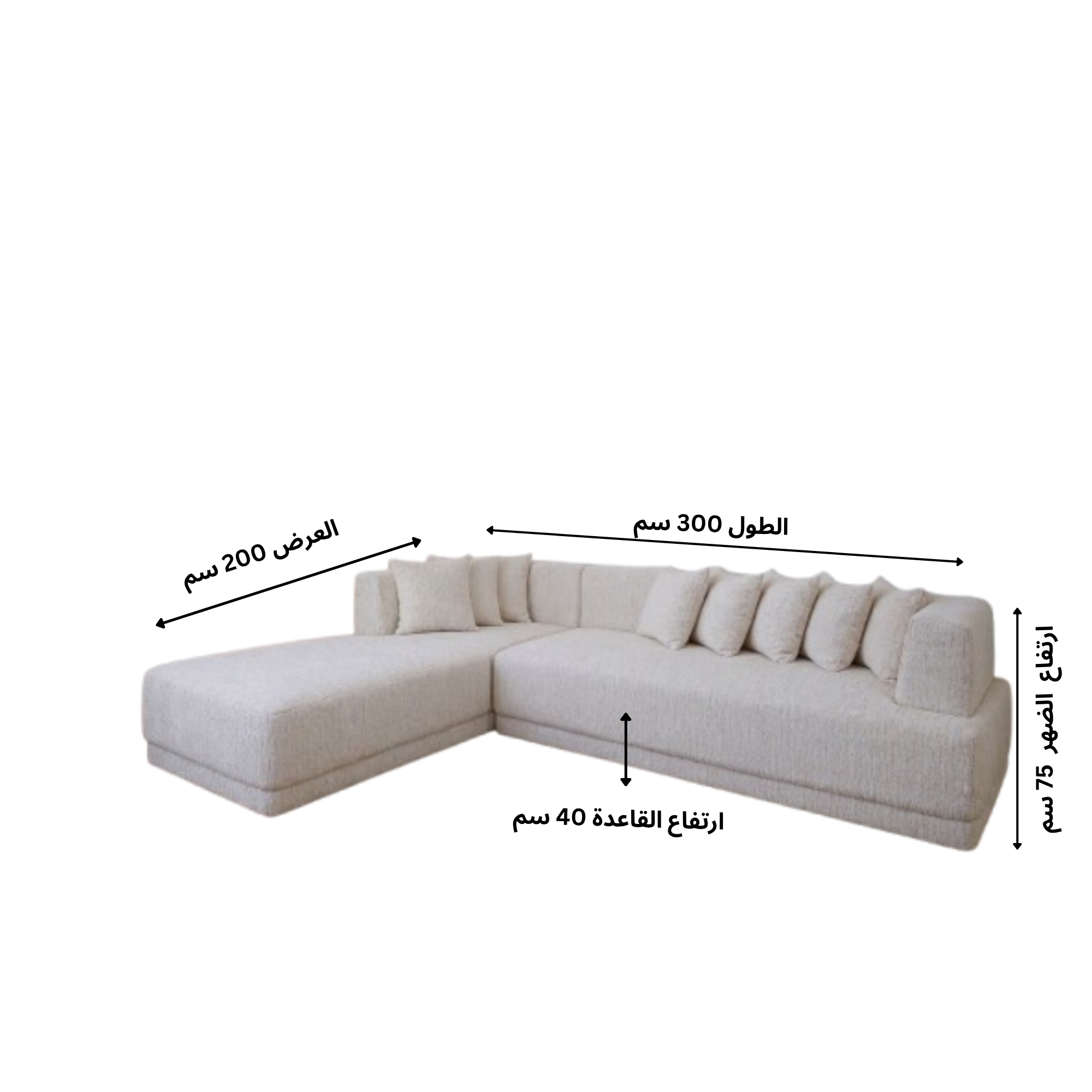 Lركنة حرف- sz1113