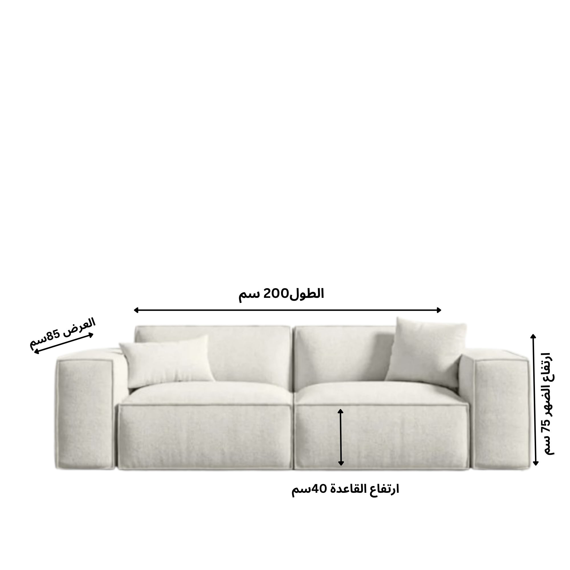 Comfortable Gray Sofa – sz418