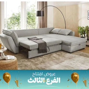 ركنة سرير-sz1097