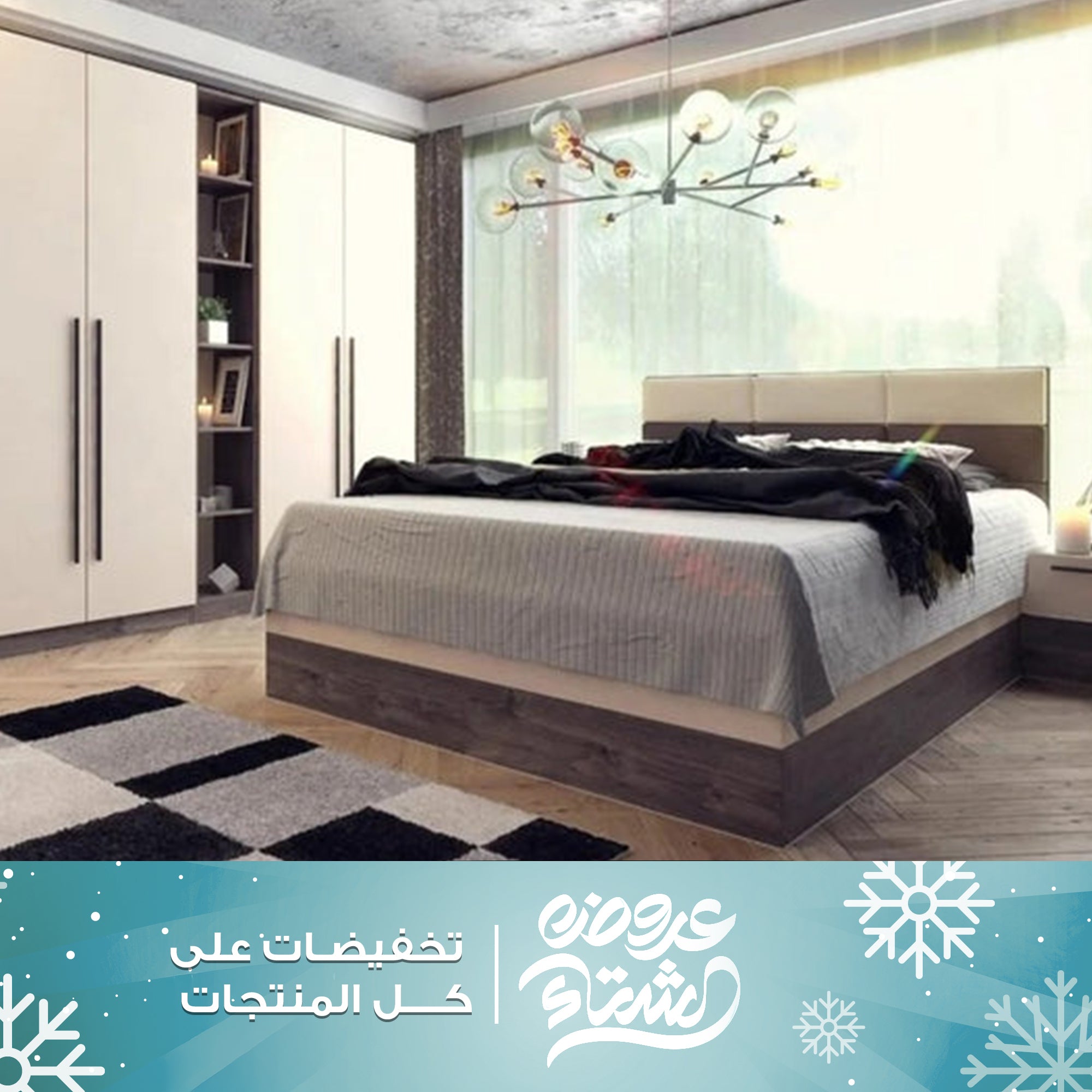 غرفة نوم-szr32