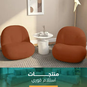  طقم 2 كرسي هافان مودرن متاح للإستلام فوري  SZ360