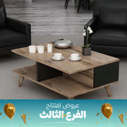 ترابيزه بني*اسود-szS29