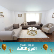 3-Piece Living Room Set - SZ293