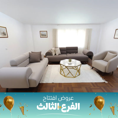 3-Piece Living Room Set - SZ293