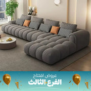 ركنه مودرن رمادي-sz1074