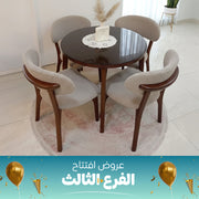 غرفة سفرة - SZF16