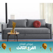 كنبة سرير مودرن رمادي – sz409