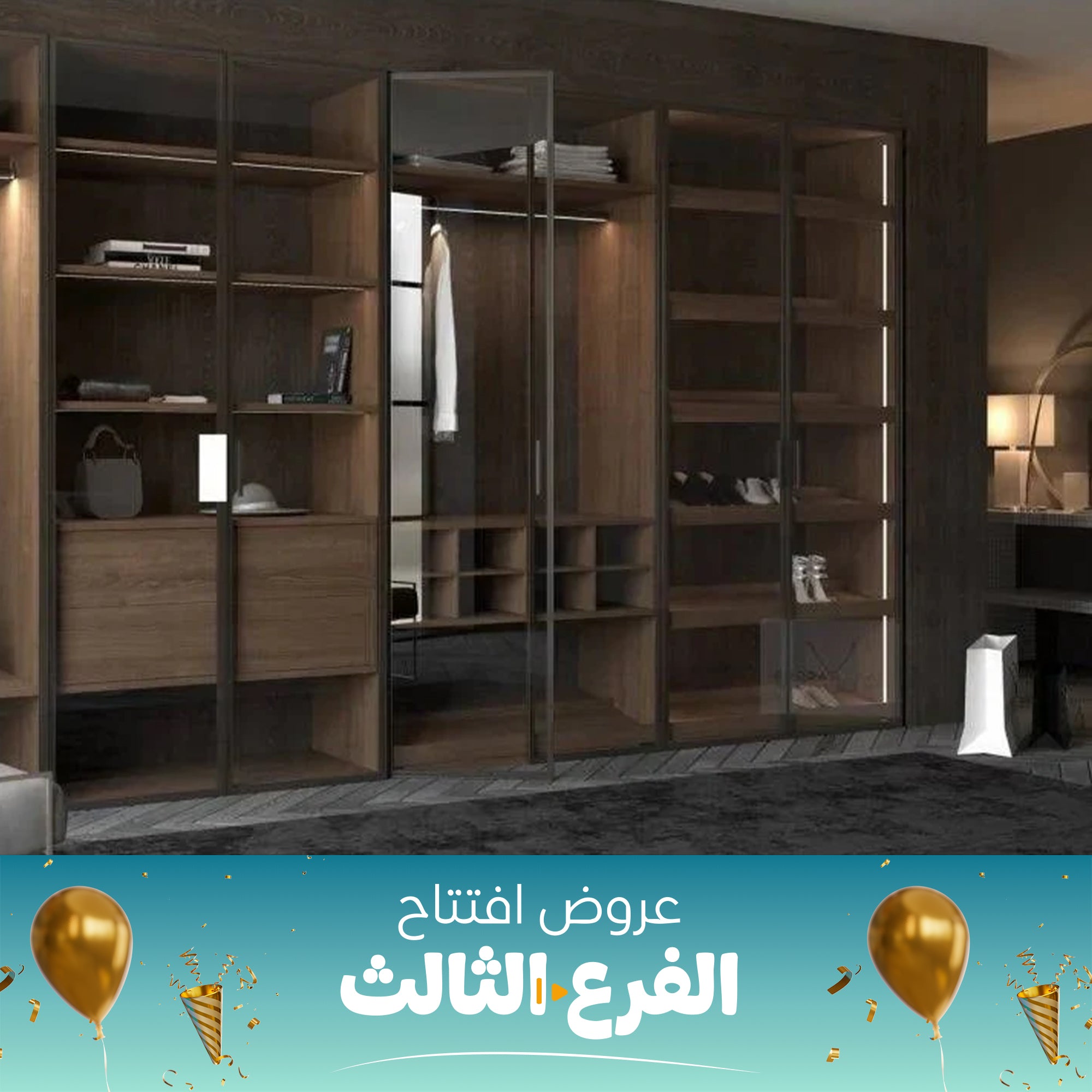 دريسنج روم بني-SZH2