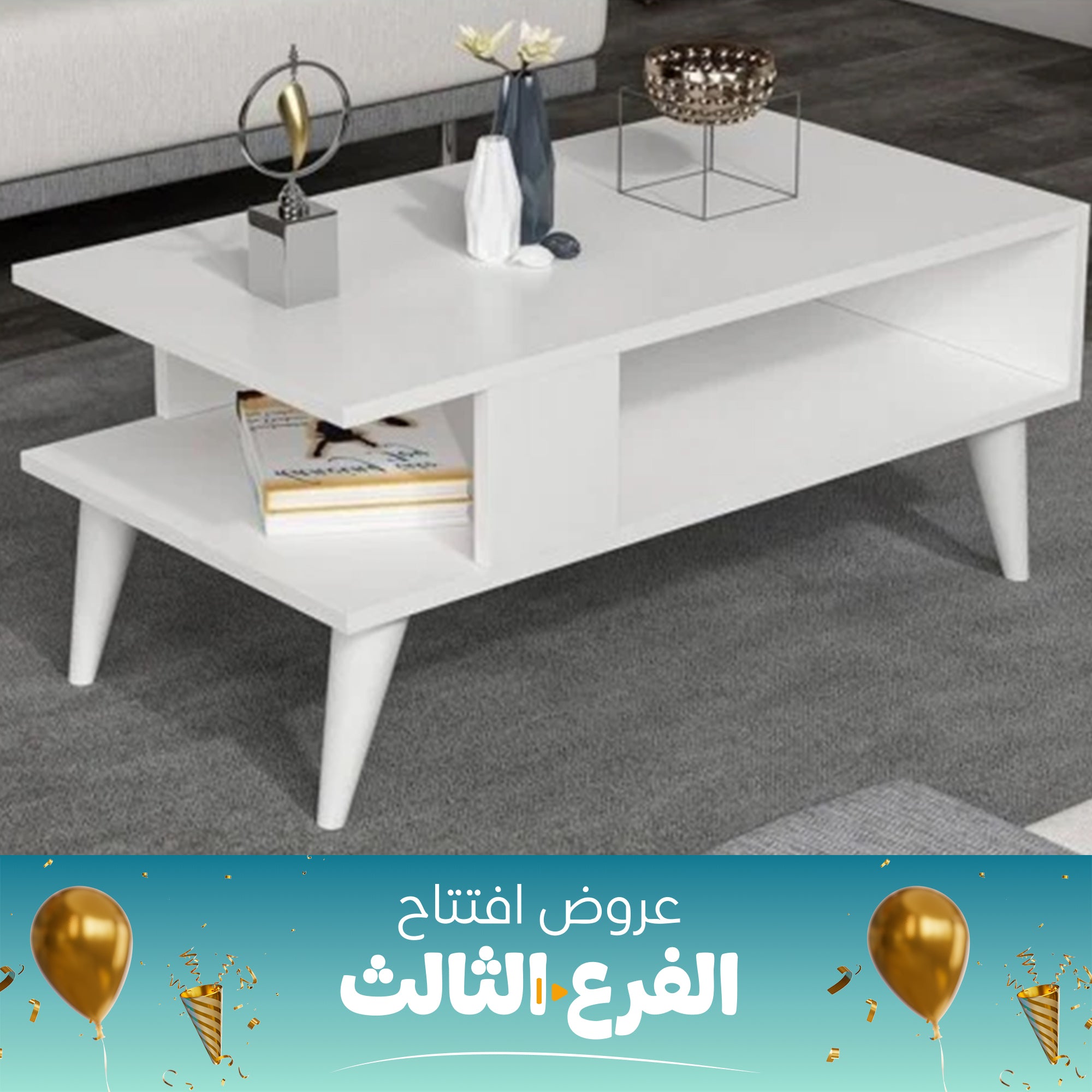 ترابيزة szs14 mdf