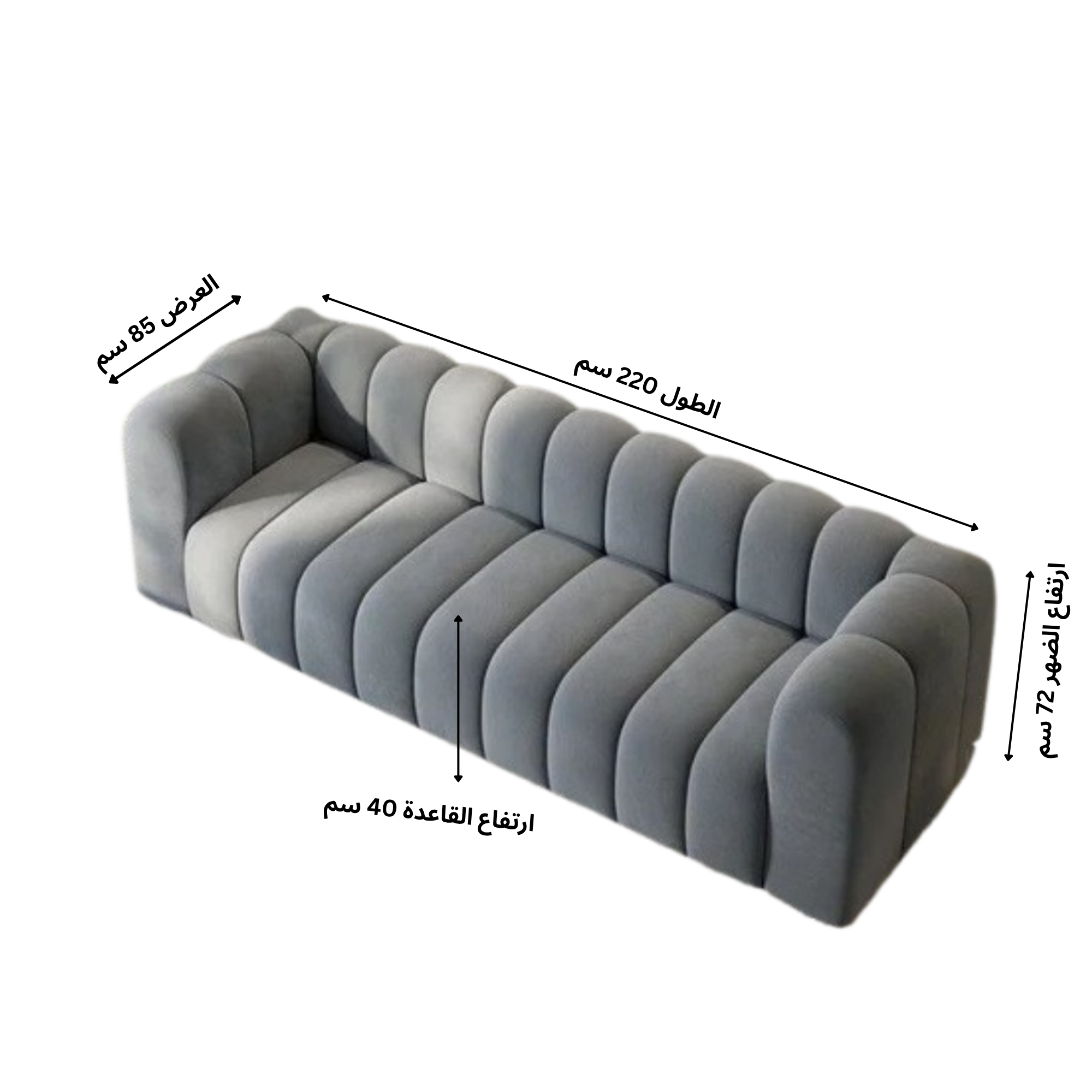 كنبه مودرن-sz458