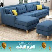 ركنه وبف مودرن – sz22