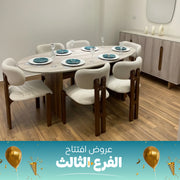 غرفة سفرة + بوفيه - SZF18