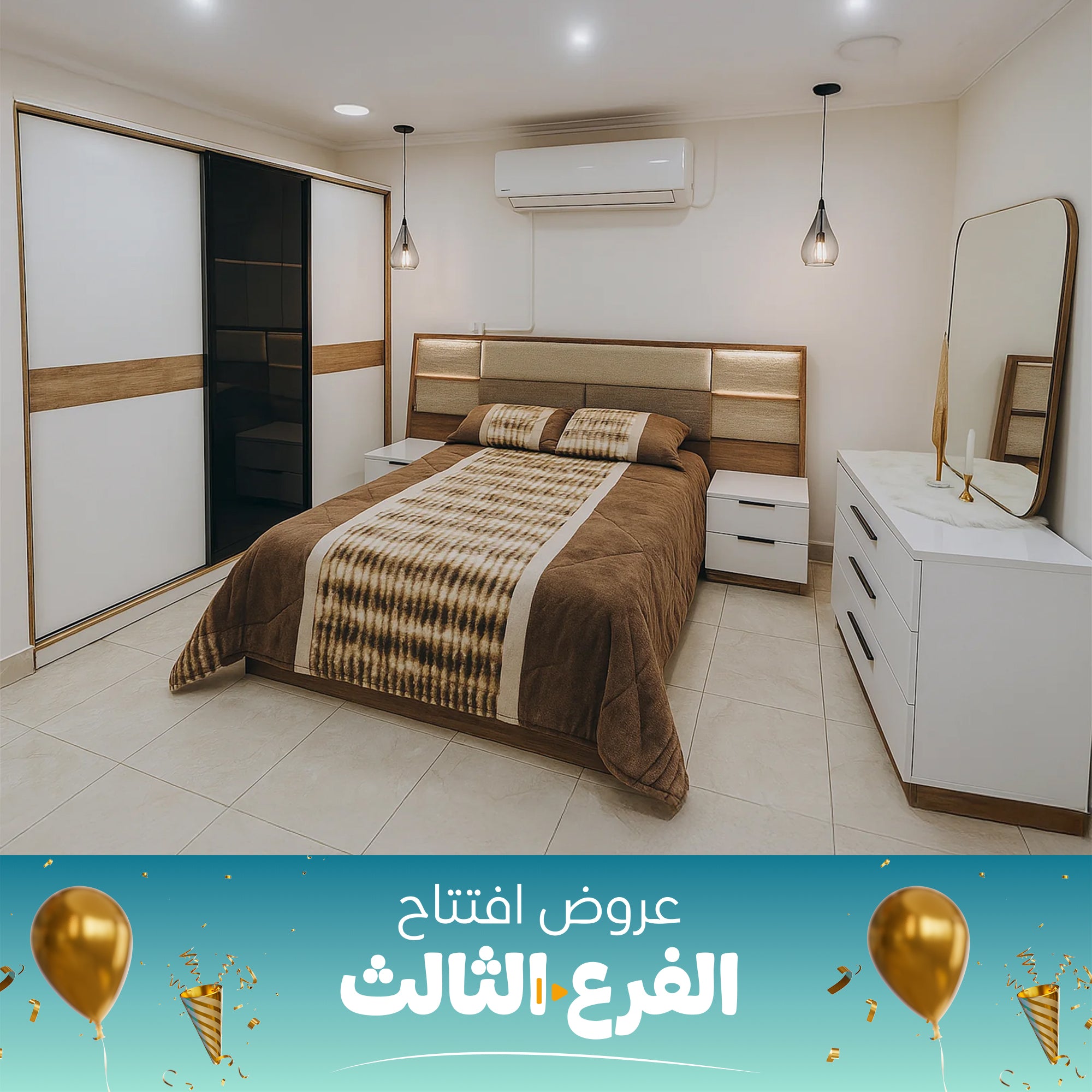 غرفه نوم كريستا 5 قطع-szr36