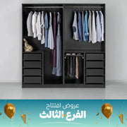 دريسنج روم بلاك-SZH1