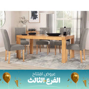 كراسي سفرة كلاسيك رمادي-szf09