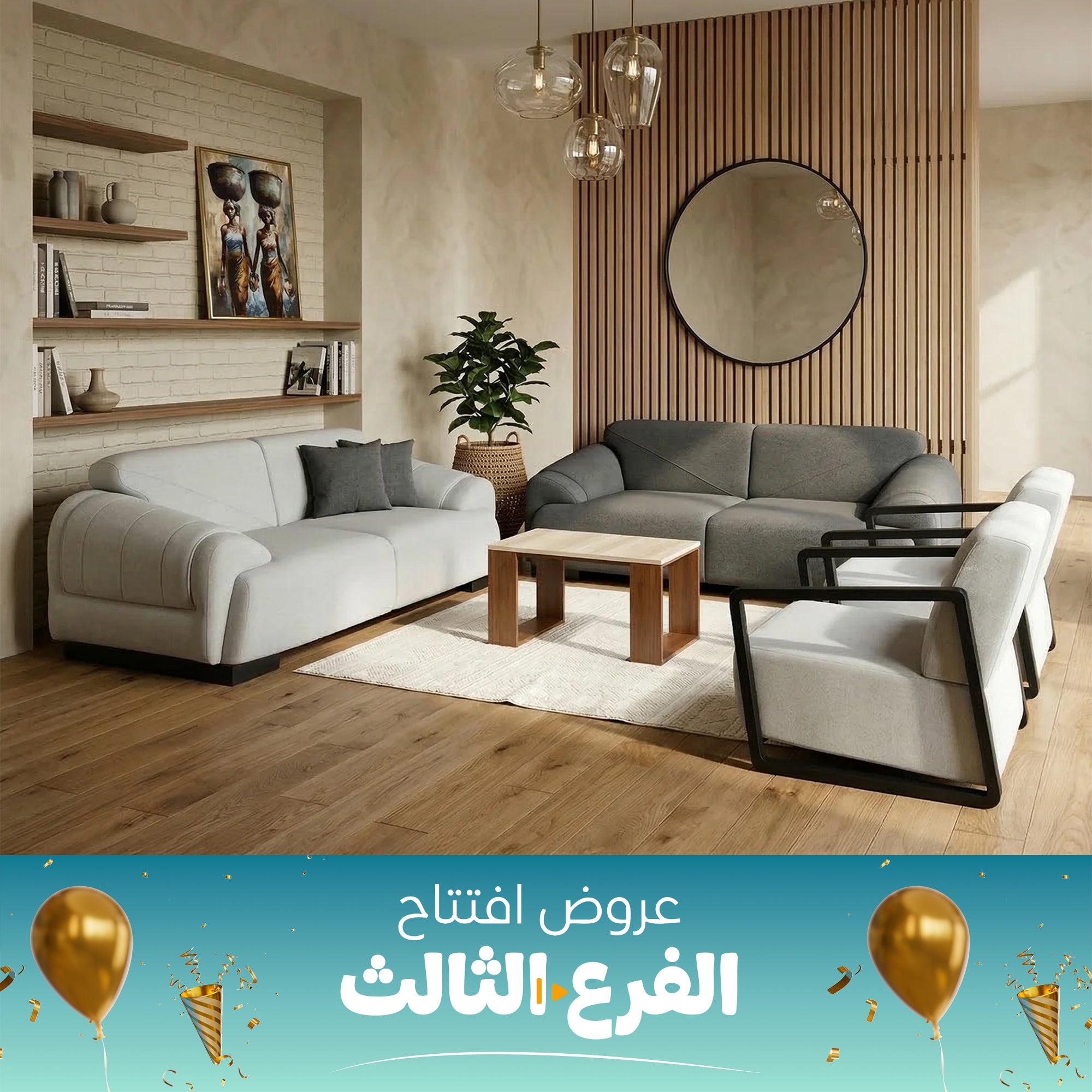 sz3003 انتريه -رمادي