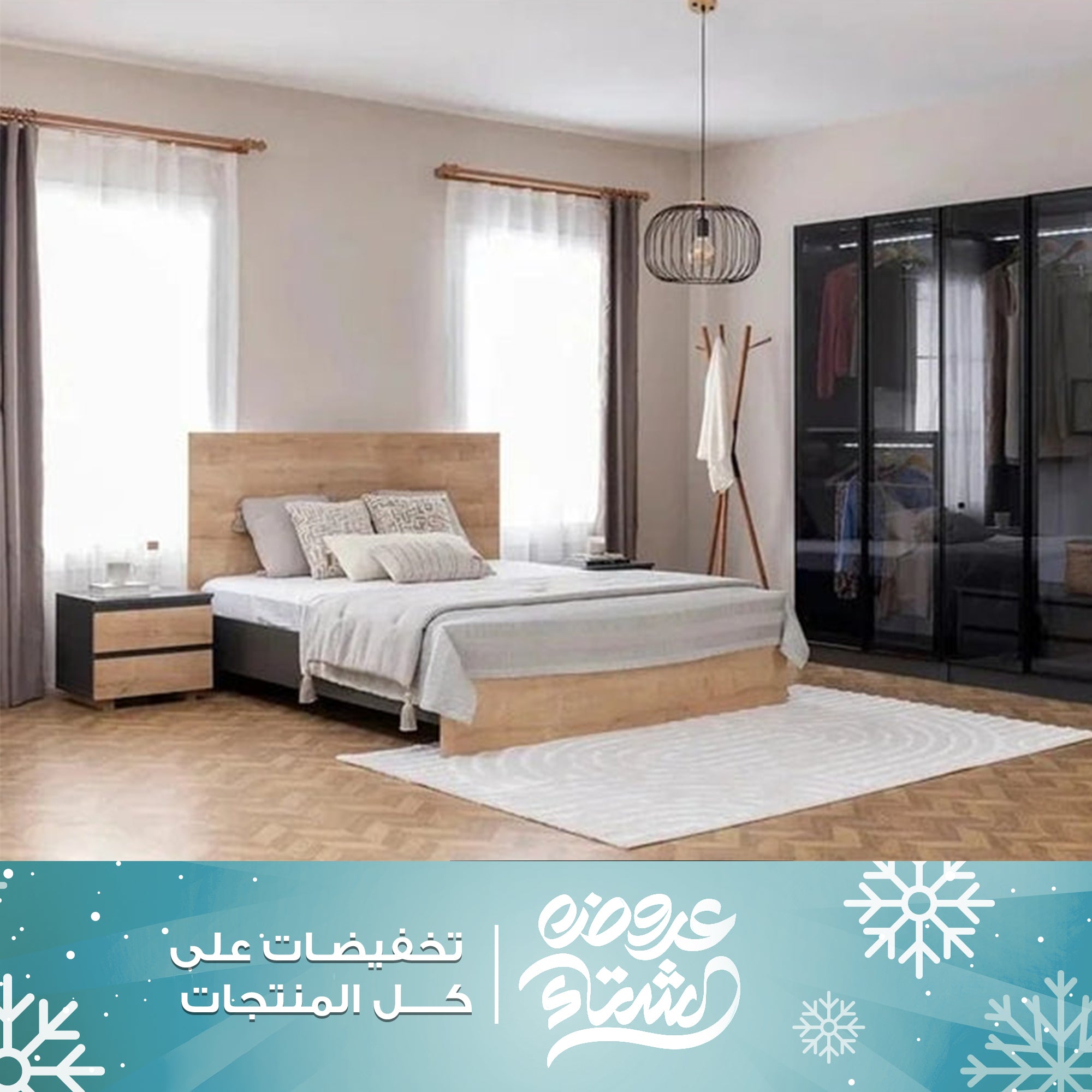 غرفه نوم مع دريسنج-szr21