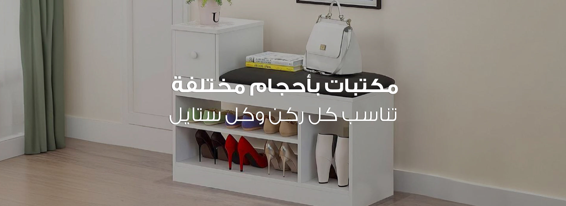 جزامات