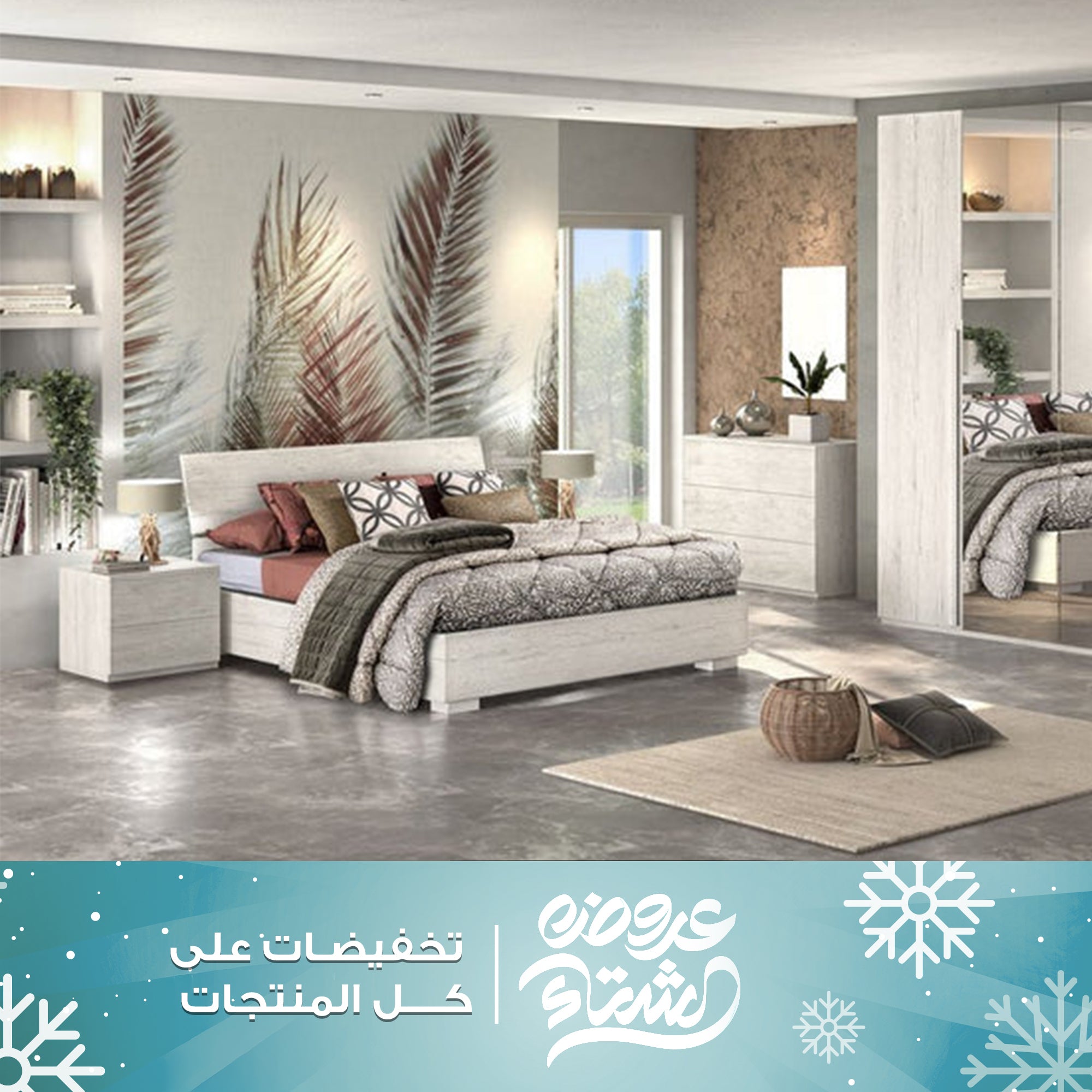 غرفة نوم 5 قطع - رمادى - szr42