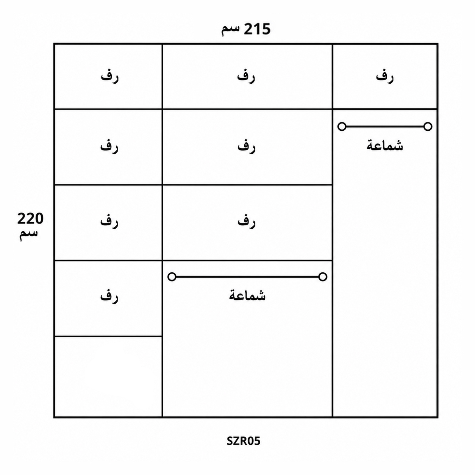 5-Piece Wooden Bedroom Set White in Beige - szr05