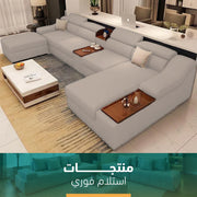 5 Pieces Corner – sz1024