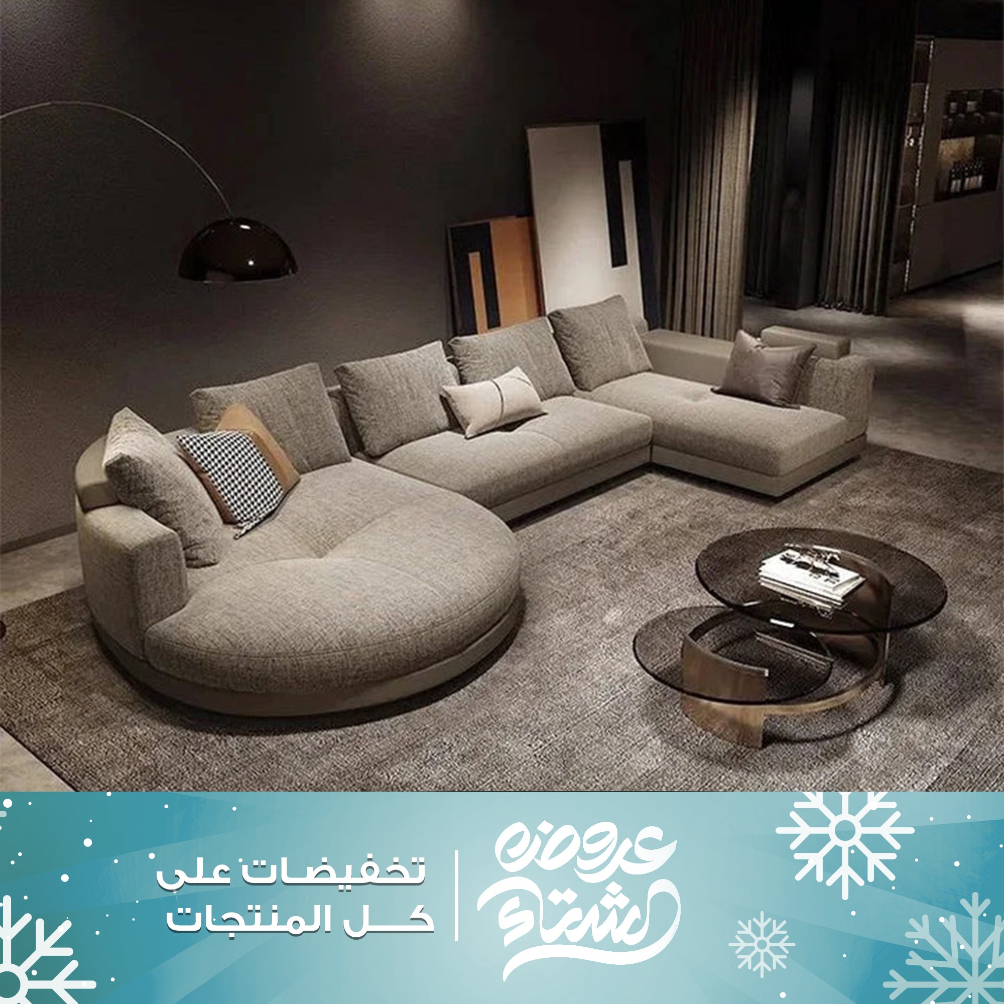 ركنة مودرن-SZ1041