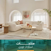 ركنه كلاسيك فوري -sz1081