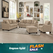انتريه كتان 4 قطع مع بوف – SZ209
