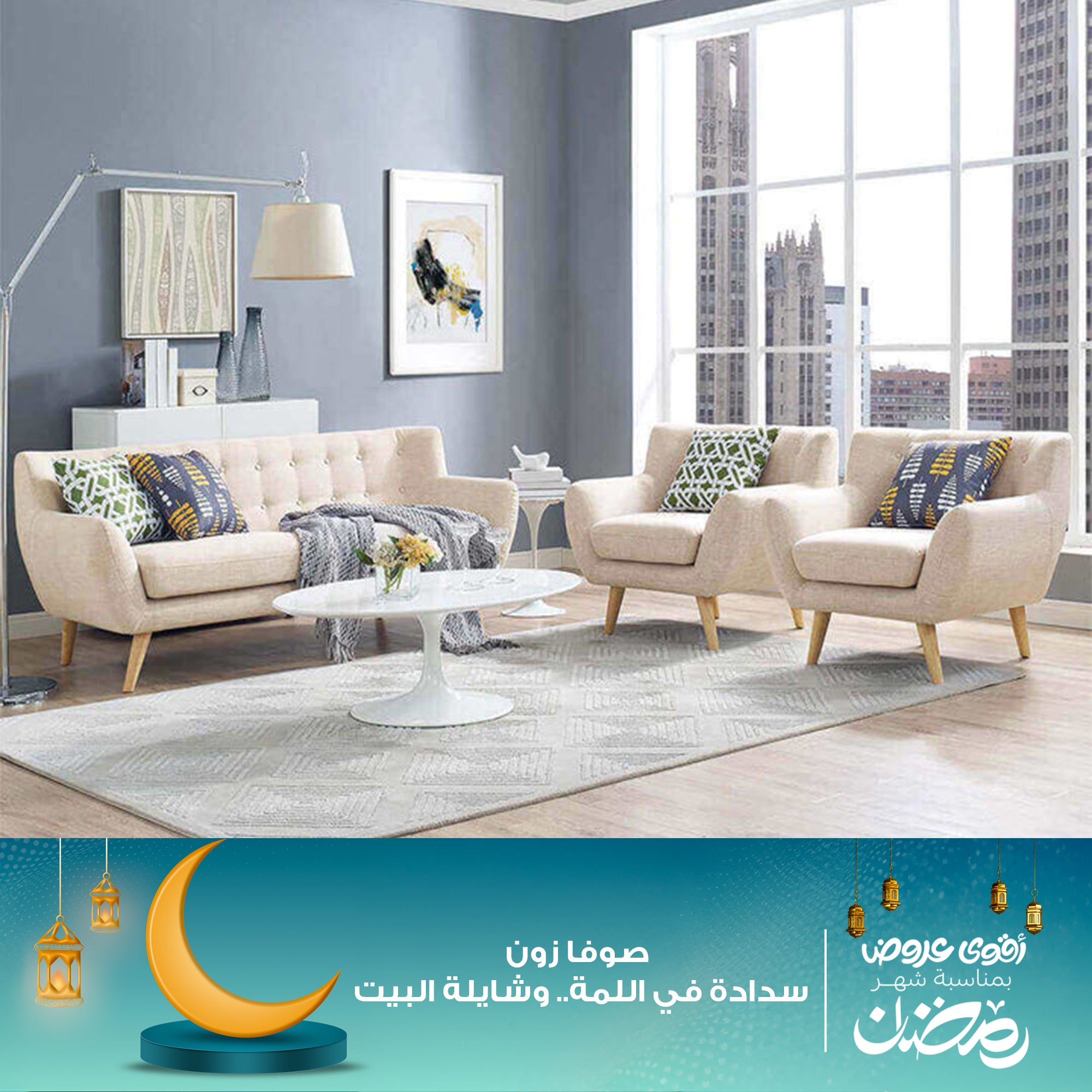 انتريه بيج 3 قطع – sz217