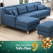 ركنة مودرن مع بوف قطيفة – SZ22