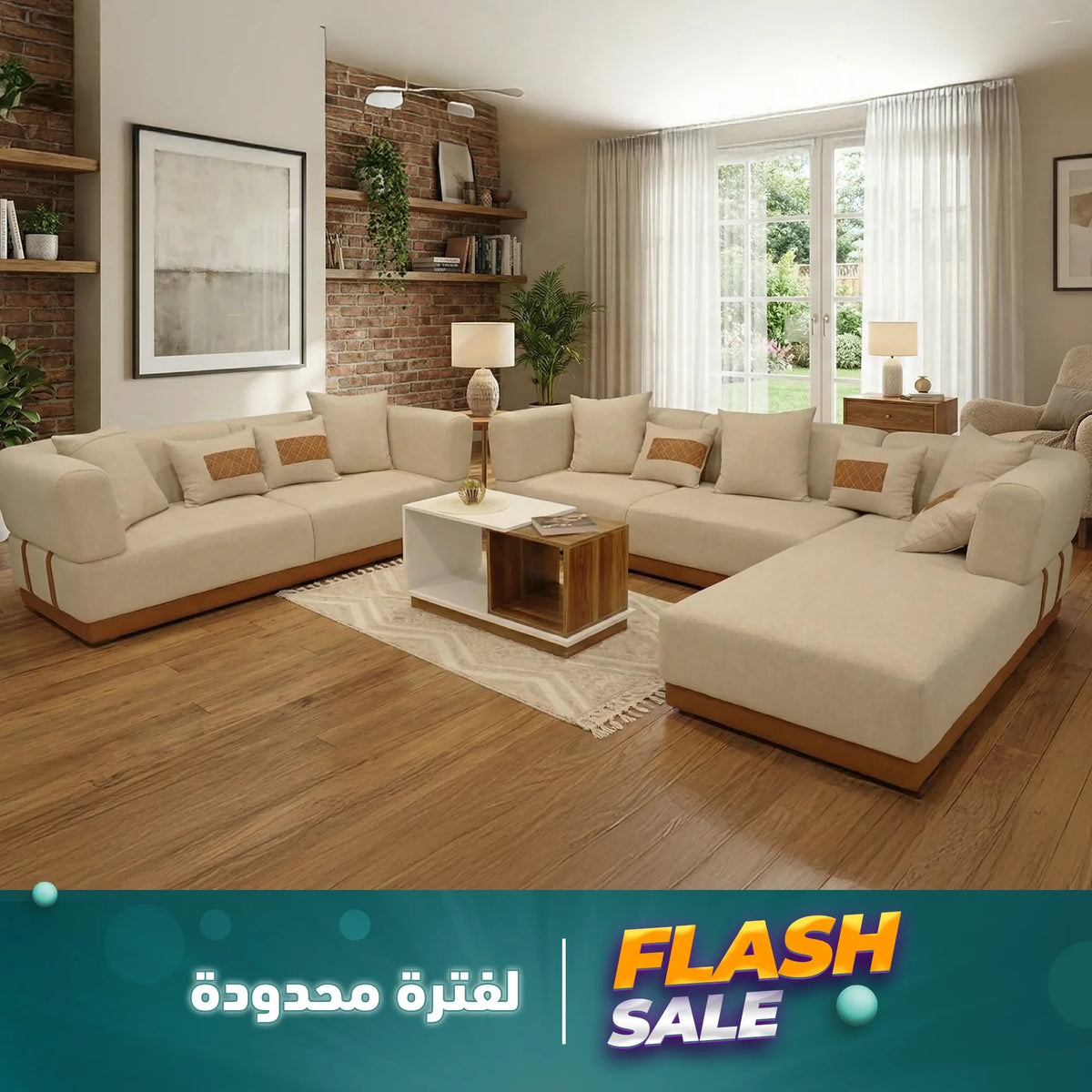انتريه مودرن تكوين ركنة وكنبة – SZ297