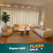 انتريه 3 قطع مودرن بخامات عملية – SZ3007