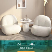 2 كرسي اوف وايت -sz360 فوري