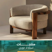 Chair sz382