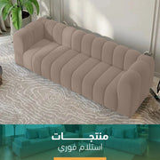 Modern Sofa - sz458
