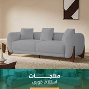 كنبة فوري - SZ466