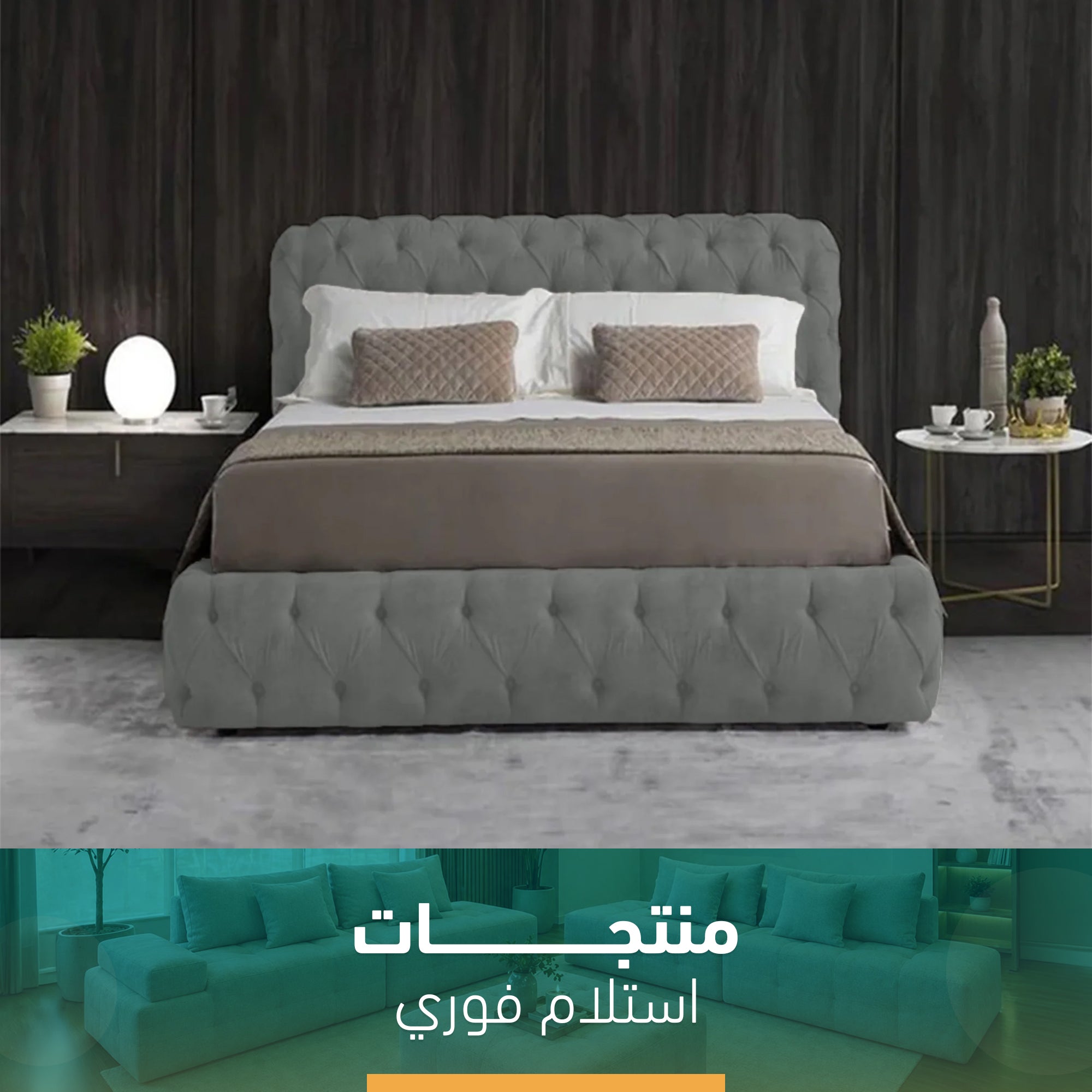 szb24 - Modern Button-Tufted Bed 160 cm