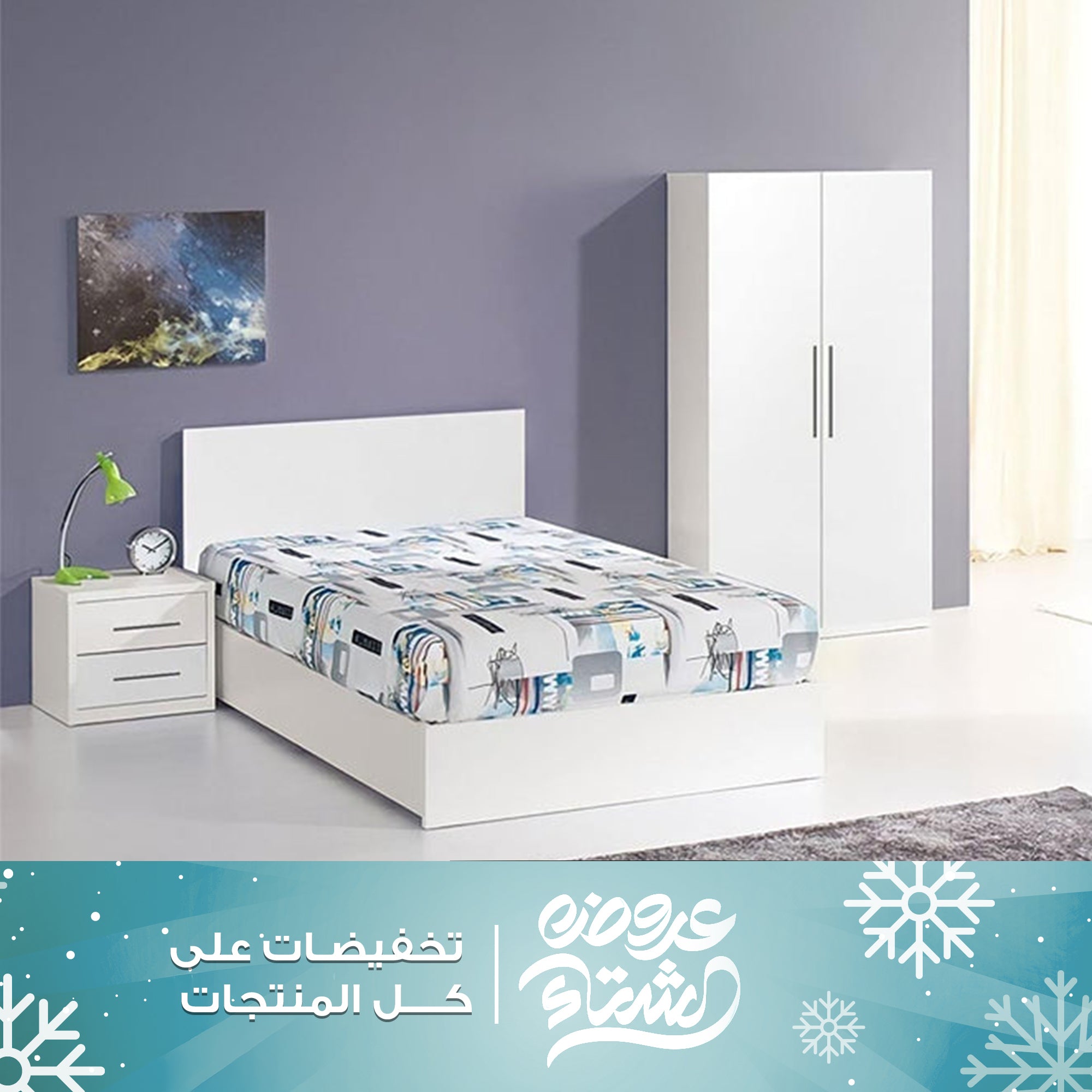 غرفة نوم اطفال ابيض-szc02