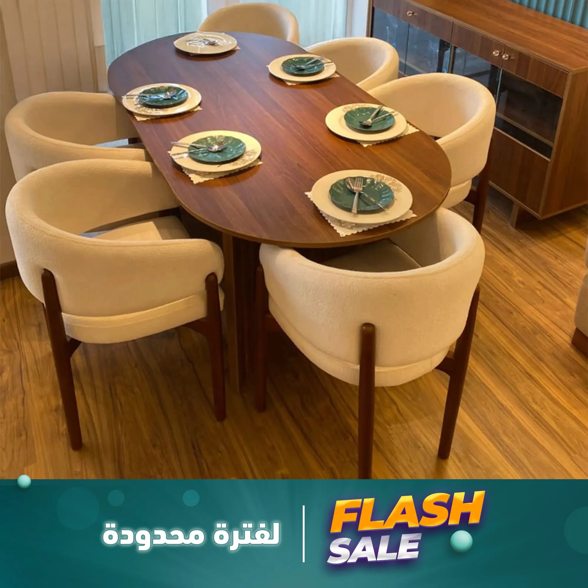 Dining Room + Buffet - SZF17