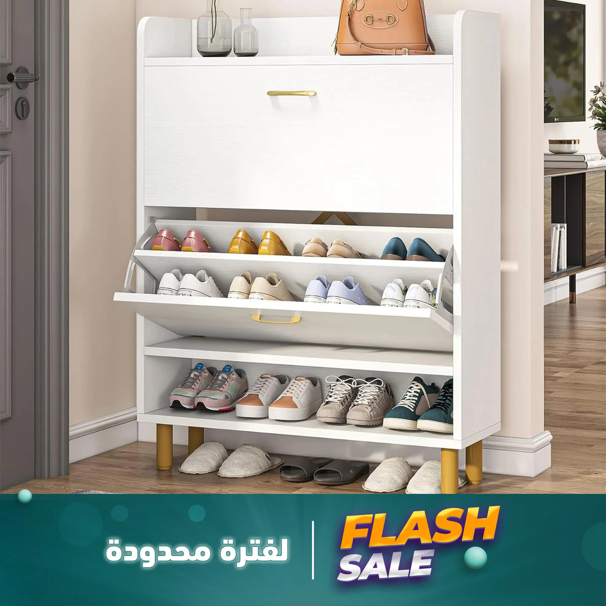 White MDF Shoe Cabinet - SZG08
