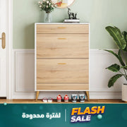 جزامة 3 ادراج ابيض x بيج - SZG13