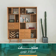 Szm04-مكتبة خشب فوري