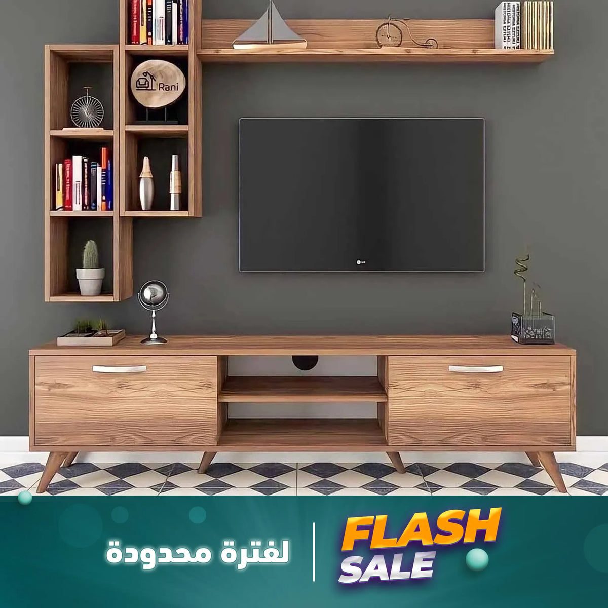 ترابيزة شاشة مودرن 4 قطع من MDF – SZS01