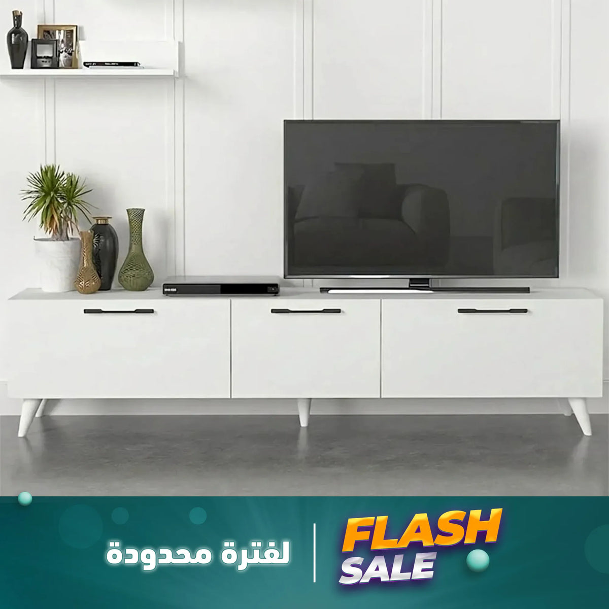 ترابيزة شاشة 3 قطع - szs04