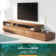 ترابيزة تلفزيون خشب ام دي اف متاحه للإستلام فوري szs07