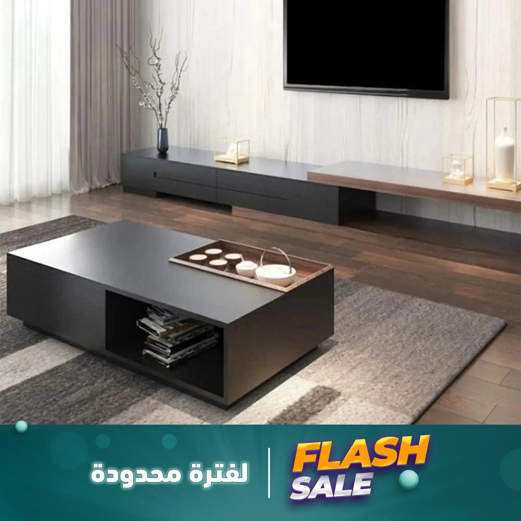 ترابيزة szs10 mdf